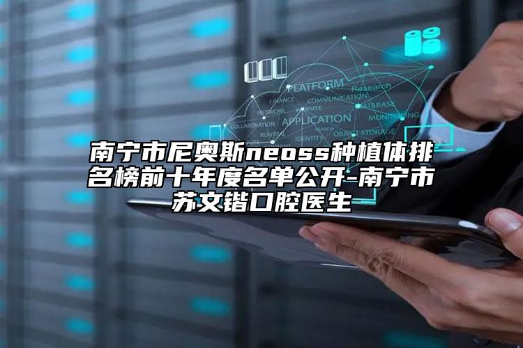泰安鼻部整形修复术的优点有哪些，价格又是多少呢